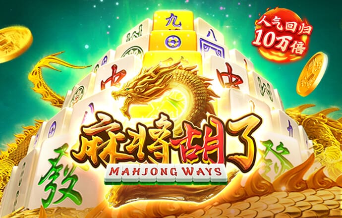 明博体育官方下载