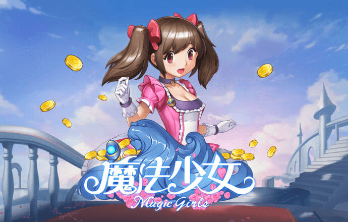 金牛论坛(澳彩心水)网站