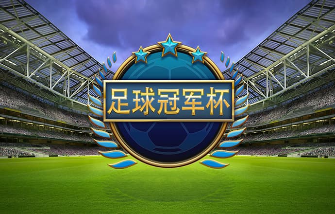 贝搏体育app