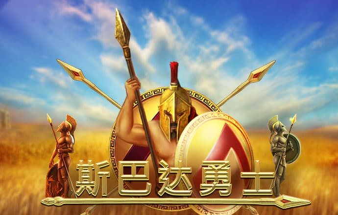 永信贵宾会app截图3